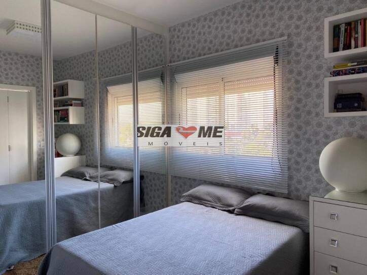 Apartamento, 2 quartos, 116 m² - Foto 20