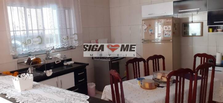 Terreno, 210 m² - Foto 6