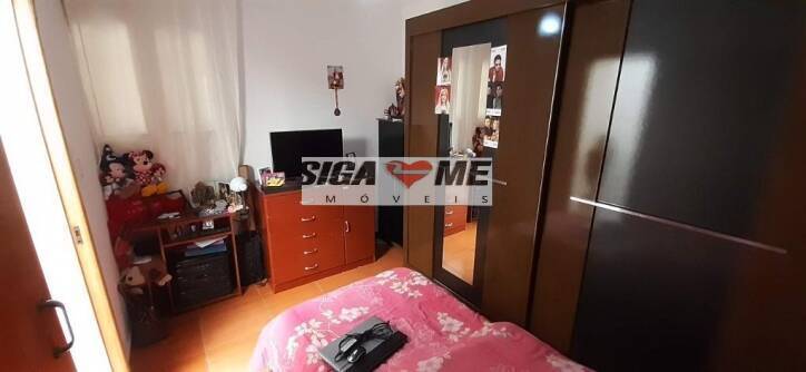 Terreno, 210 m² - Foto 9
