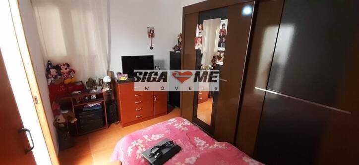 Terreno, 210 m² - Foto 10