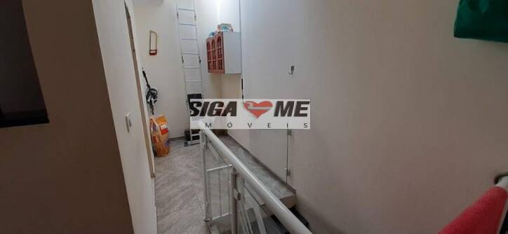 Terreno, 210 m² - Foto 15