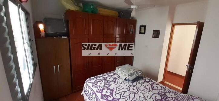 Terreno, 210 m² - Foto 22