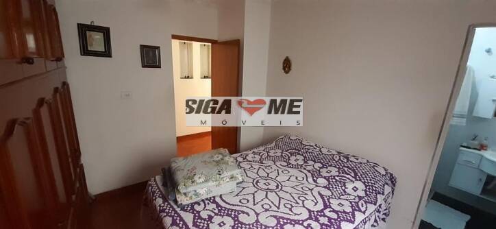 Terreno, 210 m² - Foto 23