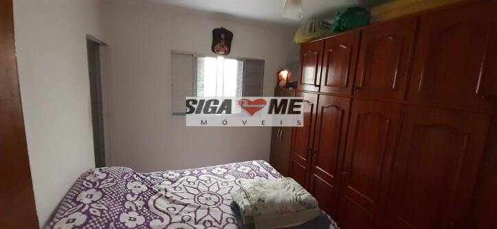 Terreno, 210 m² - Foto 24