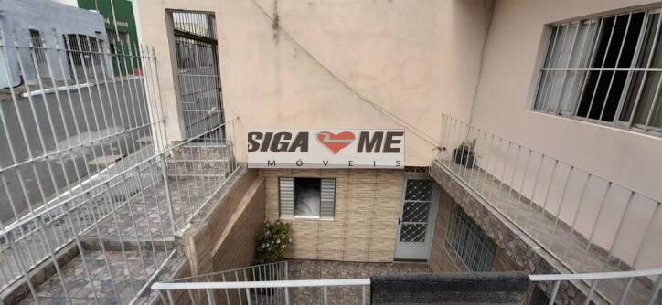 Terreno, 210 m² - Foto 25