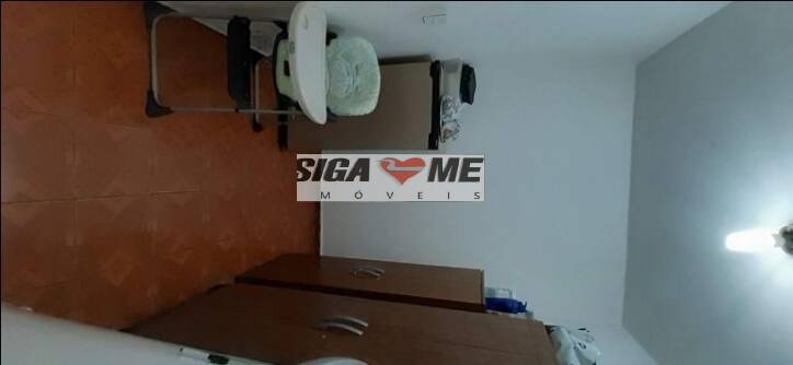 Terreno, 210 m² - Foto 37