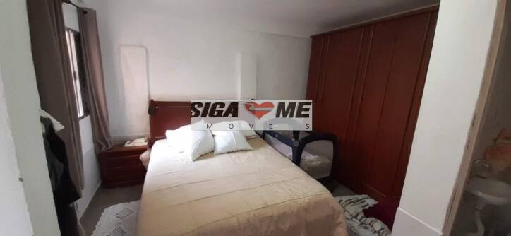 Terreno, 210 m² - Foto 41