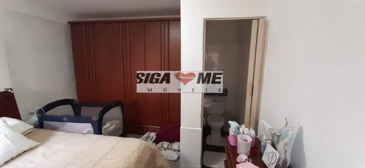 Terreno, 210 m² - Foto 42