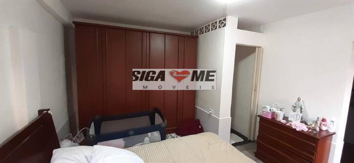 Terreno, 210 m² - Foto 43