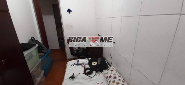 Terreno, 210 m² - Foto 52