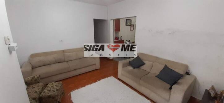 Terreno, 210 m² - Foto 60