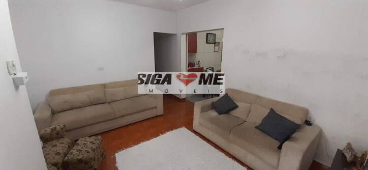 Terreno, 210 m² - Foto 61